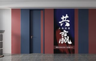 尋找寧靜之門，靜音系統(tǒng)門成為家居新寵